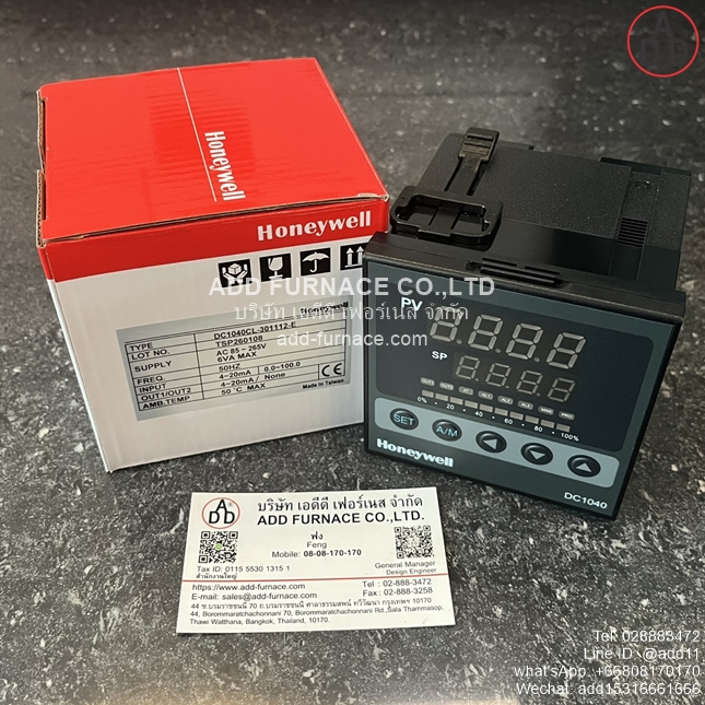 Honeywell DC1040CL-301112-E (1)